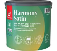 HARMONY SATIN A краска для интерьеров 2.7 л. Tikkivala