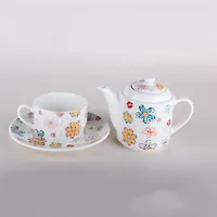 Чайный набор 1/4 Новый год п/у 7704