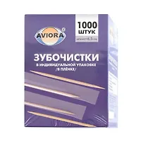 Зубочистки БАМБУКОВЫЕ в индивидуальной ПП-упаковке, 1000 шт. в картонной коробке, AVIORA (401-488)
