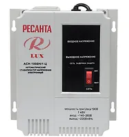 Стабилизатор АСН-1000 Н/1-Ц Lux "Ресанта"