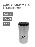 Термос питьевой вакуумный, бытовой, тм "Арктика", 360 мл, арт. 716-360B