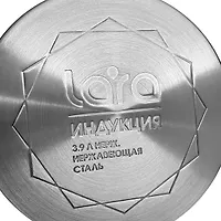 LR02-135 Набор посуды LARA серия СИРИУС 3пр. (кастр. 2,1+3,9+5,1л) индукционное 5-ти ступ. капс. дно