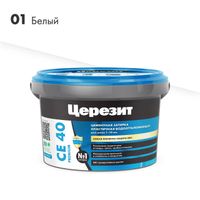 Затирка Церезит СЕ40/2 №01 Белая (2кг) 1046234