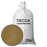 Песок строительный 27 кг г.Пенза