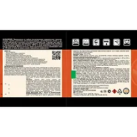 МОЛОТКОВАЯ грунт-эмаль по ржавчине (0,75 л.) золотистый "Рогнеда" (20334)