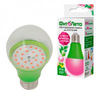 Лампа светодиодная для растений LED-А60-8W/SPSB/E27/CL PLP30GR (4581)