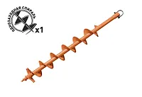 Шнек д/грунта Carver GDB-100 однозаходный (d пос=20мм, D=100мм, L=80см)