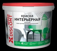 Ореол ВДАК белоснежная интерьерная матовая "ДИСКОНТ" 13 кг. (6540)
