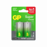Элементы питания GP Super Alkaline C (LR14), 2 шт