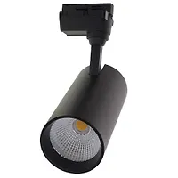 Светильник-прожектор светодиодный трековый ULB-Q277 40W/4000К BLACK UL-00008059