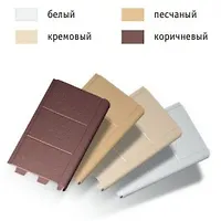 Доборный элемент белый, 0,18 х 0,69м "АЛЬТА-ПРОФИЛЬ"