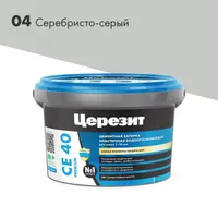Затирка Церезит СЕ40/2 №04 Серебристо-серая (2кг) 1956409
