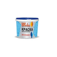 Краска Потолочная 13 кг. ВДКЧ"Н"-21  ВИТеко "ЦАРИЦЫНСКИЕ КРАСКИ"
