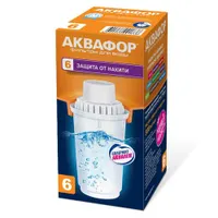 Модуль сменный фильтрующий Аквафор В100-6  (В6)