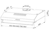 Кухонная вытяжка ELIKOR ECO WH 60 300.0706.354