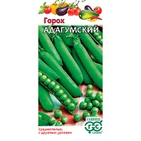 Горох овощной Адагумский 10 г "Гавриш"