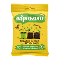 04-010 Агрикола 6 рассада(пак 50гр)