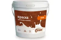 Краска для печей и каминов ТМ "ВТеме" 1,3 кг.