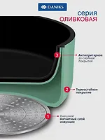 Сковорода алюминий, 20 см, антипригарное покрытие, Daniks, Olive, с деревянной ручкой, индукция, Y4-
