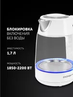 Чайник электрический Polaris PWK 1760CGL Белый