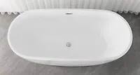 Ванна ATRIZE MS-05 170*80*60 белая (1 место)