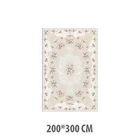 Ковер "ANGEL" 2,0*3,0 прям. - Q001A CREAM/CREAM