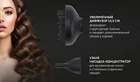 Фен PHD 2600ACi Salon Hair Синий POLARIS CN