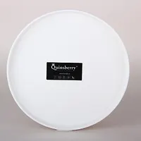 Тарелка десертная 21см, Cloud FQ903