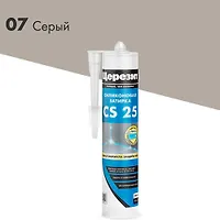 Затирка ЦЕРЕЗИТ СS 25/280 силиконовая для стыков №07 серый 3000362