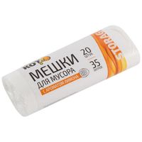 Мешки д/мусора "РЫЖИЙ КОТ" 35л (20шт./рул.) с ароматом лимона арт.310360