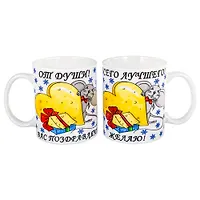 Кружка 350 170-08061 "OLAFF"