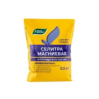 Удобрение Селитра магниевая 500 г Буйские удобрения г.Кострома