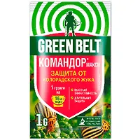 Командор Green Belt МАКСИ ВДГ колорадский жук (пакет 1 гр) 01-753
