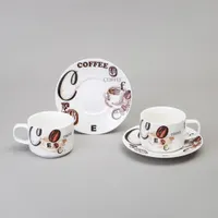 Кофейный набор lefard "Coffee mania" на 2 пер. 4 пр. 180 мл 165-570