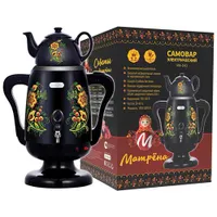 Самовар электрический МАТРЕНА МА-041 (3,2л) металл, черный с рисунком + керам. заварник 1850-2000W