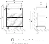 Тумба напольная Geometry 60.2Y графит (9696)