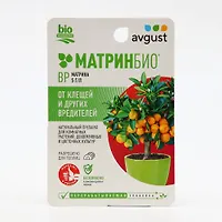 Средство от комплекса вредителей МатриБио, BP, для комнатных растений, 9 мл арт.7751198 г.Екатеринбу