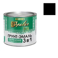 Грунт-эмаль по ржавчине 3 в 1 ВИТ color (черная 2,6 кг "ЦАРИЦЫНСКИЕ КРАСКИ")