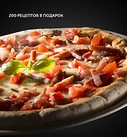 Печь микроволновая PMO 2001 RUS, соло, 20л (POLARIS), Графитовый