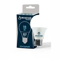 Лампа светодиодная 11W E27 A60 6500K 220V (LED PREMIUM А60-11W-E27-WW) Включай