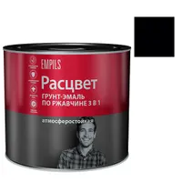 Грунт-эмаль по ржавчине алкидная 1,9 кг. "РАСЦВЕТ" черная (5243)