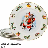 Набор из 6 тарелок 20см НОВОГОДНИЙ в под.уп.(х12)Фарфор арт.205-350