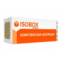 Минвата из Базальта "ИЗОБОКС ИНСАЙД" (1200х600х100)6шт./0.432м3/4,32м2/Плот-ть 40-50(кг/м3)036587