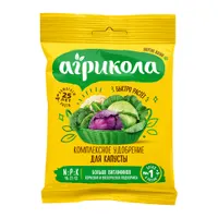 04-005 Агрикола 1 капуста (пак 50гр)