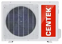 Сплит-система Centek CT-65E07+ <2650/2700W> скрытый LED дисплей, EER-3.21, компрессор GMCC