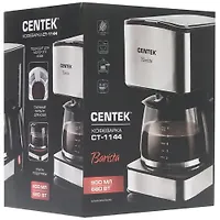 Кофеварка Centek CT-1144 (сталь) капельная 680Вт, 800мл, капля стоп, съёмный фильтр, подогрев