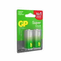 Элементы питания GP Super Alkaline C (LR14), 2 шт