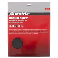 Шлифлист на бумажной основе, Р 1500,  230х280мм 10шт водостойкий // MATRIX арт.75628