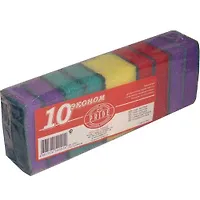 Губка быт. 10-ка "Эконом" гх-002