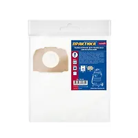 Мешки ПРАКТИКА для пылесоса, 30л, синтетич., 2 шт., (Karcher 024)